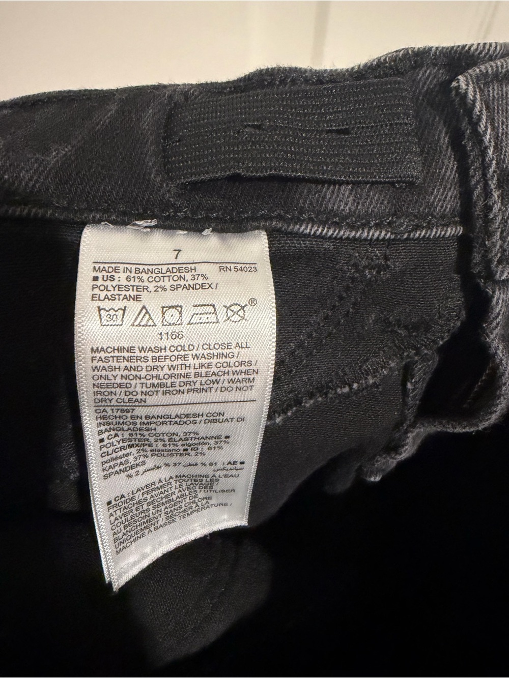 Old Navy Ballerina Jeggings - Picture 4 of 4